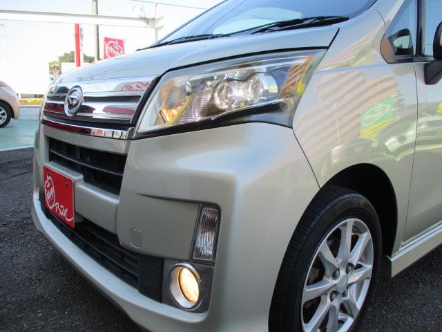 ムーヴ カスタム X カロッツェリアナビ 地デジテレビ 純正エアロ 一年保証(23枚目)