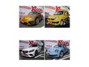 クーパーＳ　コンバーチブル　クーパーＳ　コンバーチブル（４名）ユニオンジャック柄幌　純正ナビ　バックモニター　エンケイ１７インチアルミ　外足回り　センターマフラー（47枚目）