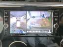 ライダー　ハイウェイスター　Ｇターボ　エマージェンシーブレーキ　純正ナビＳＤ＆アラウンドビューモニター　フルセグＴＶ　ナビ連動純正ドラレコ　インテリキー＆プッシュスタート　ＥＴＣ　走行距離無制限１年保証（23枚目）