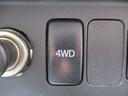 4WD!