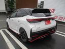 ニスモ 1年保証 純正メーカーナビ アラウンドビューモニター インテリキー2個 デジタルインナーミラー シーケンシャルドアミラープロパイロット(9枚目)
