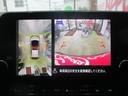 ニスモ 1年保証 純正メーカーナビ アラウンドビューモニター インテリキー2個 デジタルインナーミラー シーケンシャルドアミラープロパイロット(10枚目)