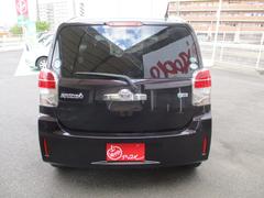 ���ڥ��� �ơ�����å��������ӣĥʥӡ��Хå���˥������ţԣ� 0207549A30251118W001 6