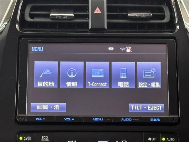 プリウス Ｓツーリングセレクション　禁煙車　純正９インチナビ　バックカメラ　フルセグテレビ　Ｂｌｕｅｔｏｏｔｈ　ＬＥＤヘッドライト　シートヒーター　スマートキー　ＥＴＣ　純正１７インチアルミホイール　電動格納ミラー　フォグランプ（4枚目）