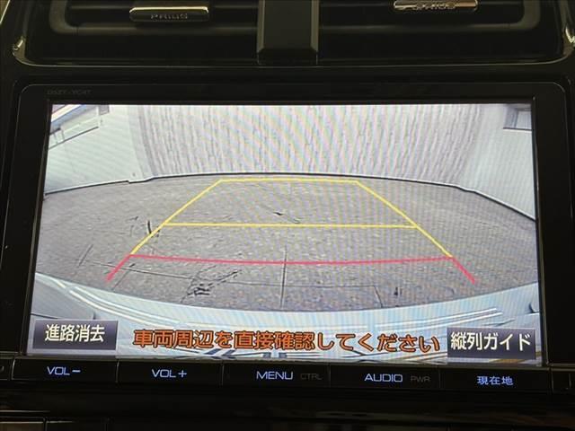 プリウス Ｓツーリングセレクション　禁煙車　純正９インチナビ　バックカメラ　フルセグテレビ　Ｂｌｕｅｔｏｏｔｈ　ＬＥＤヘッドライト　シートヒーター　スマートキー　ＥＴＣ　純正１７インチアルミホイール　電動格納ミラー　フォグランプ（5枚目）