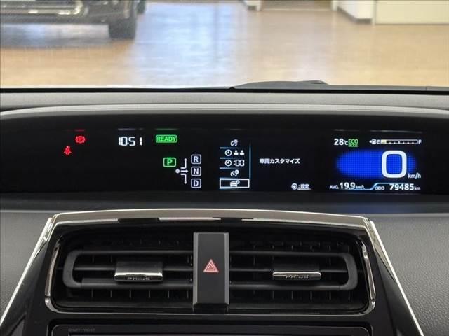 プリウス Ｓツーリングセレクション　禁煙車　純正９インチナビ　バックカメラ　フルセグテレビ　Ｂｌｕｅｔｏｏｔｈ　ＬＥＤヘッドライト　シートヒーター　スマートキー　ＥＴＣ　純正１７インチアルミホイール　電動格納ミラー　フォグランプ（36枚目）