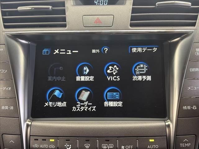 ＬＳ ＬＳ６００ｈＬ後席セパレートシートパッケージ　レーダークルーズコントロール　マークレビンソン　衝突軽減ブレーキ　コーナーセンサー　ステアリングヒーター　シートエアコン　本革シート　禁煙車　サンルーフ　純正ＨＤＤナビ　シートヒーター　パワーシート（7枚目）