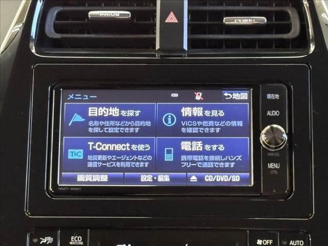 プリウス Ａツーリングセレクション　モデリスタフルエアロ　純正ＳＤナビ　衝突軽減ブレーキ　レーダークルーズコントロール　フルセグＴＶ　Ｂｌｕｅｔｏｏｔｈ　合皮シート　シートヒーター　ＬＥＤヘッドライト　スマートキー（5枚目）