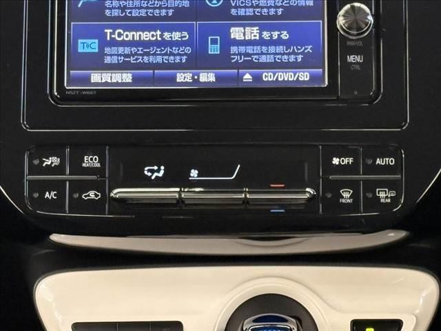 プリウス Ａツーリングセレクション　モデリスタフルエアロ　純正ＳＤナビ　衝突軽減ブレーキ　レーダークルーズコントロール　フルセグＴＶ　Ｂｌｕｅｔｏｏｔｈ　合皮シート　シートヒーター　ＬＥＤヘッドライト　スマートキー（38枚目）