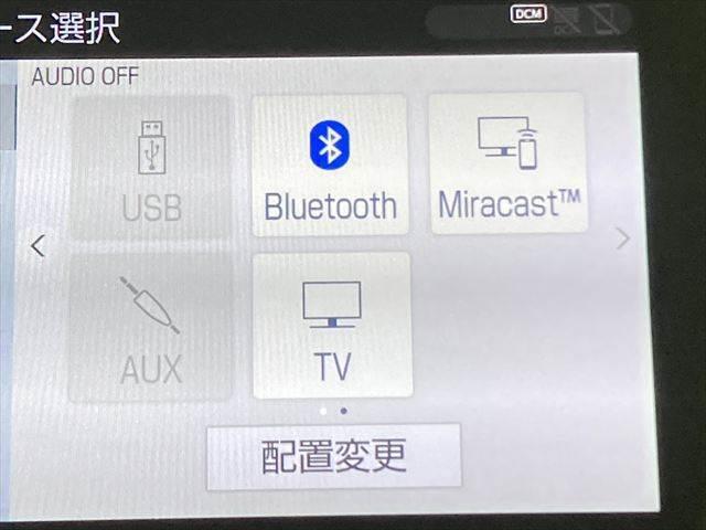 クラウンハイブリッド ＲＳ　禁煙車　純正ＳＤナビ　レーダークルーズコントロール　衝突軽減ブレーキ　Ｂｌｕｅｔｏｏｔｈ　フルセグＴＶ　パワーシート　シートヒーター　３眼ＬＥＤヘッドライト　スマートキー　コーナーセンサー（5枚目）