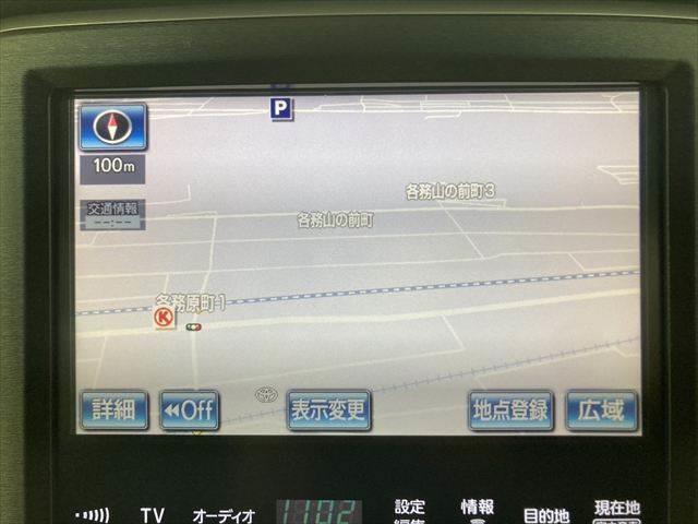 クラウンハイブリッド アスリートＳ　純正ＨＤＤナビ　フルセグＴＶ　バックカメラ　クルーズコントロール　Ｂｌｕｅｔｏｏｔｈ　スマートキー　シートヒーター　ＨＩＤヘッドライト　ＬＥＤフォグランプ　純正１７インチアルミホイール　パワーシート（4枚目）