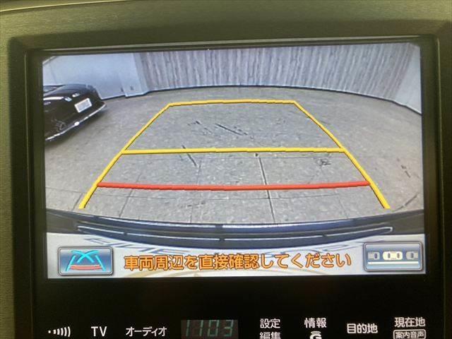 クラウンハイブリッド アスリートＳ　純正ＨＤＤナビ　フルセグＴＶ　バックカメラ　クルーズコントロール　Ｂｌｕｅｔｏｏｔｈ　スマートキー　シートヒーター　ＨＩＤヘッドライト　ＬＥＤフォグランプ　純正１７インチアルミホイール　パワーシート（6枚目）