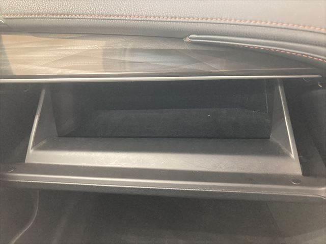 クラウンハイブリッド アスリートＳ　純正ＨＤＤナビ　フルセグＴＶ　バックカメラ　クルーズコントロール　Ｂｌｕｅｔｏｏｔｈ　スマートキー　シートヒーター　ＨＩＤヘッドライト　ＬＥＤフォグランプ　純正１７インチアルミホイール　パワーシート（44枚目）