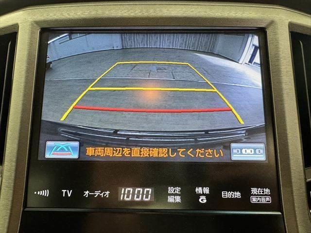 クラウンハイブリッド ロイヤルサルーン 純正HDDナビ バックカメラ フルセグTV シートヒーター 禁煙車 クルーズコントロール コーナーセンサー Bluetooth ETC パワーシート HIDヘッドライト ドライブレコーダー(5枚目)