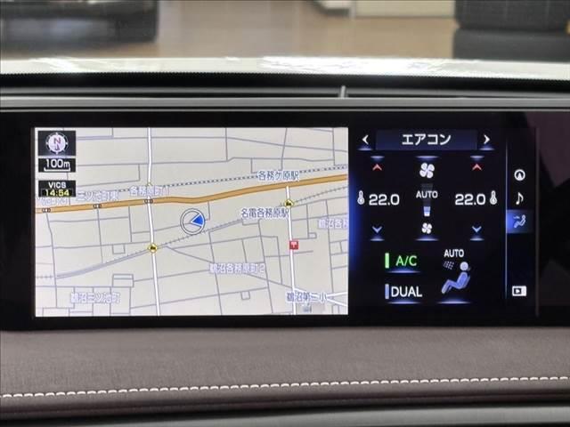 LEXUS UX UX300E VERSION L