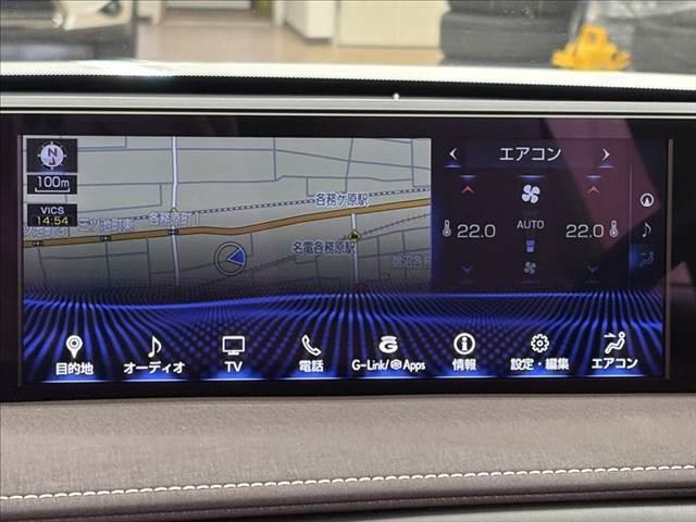 LEXUS UX UX300E VERSION L