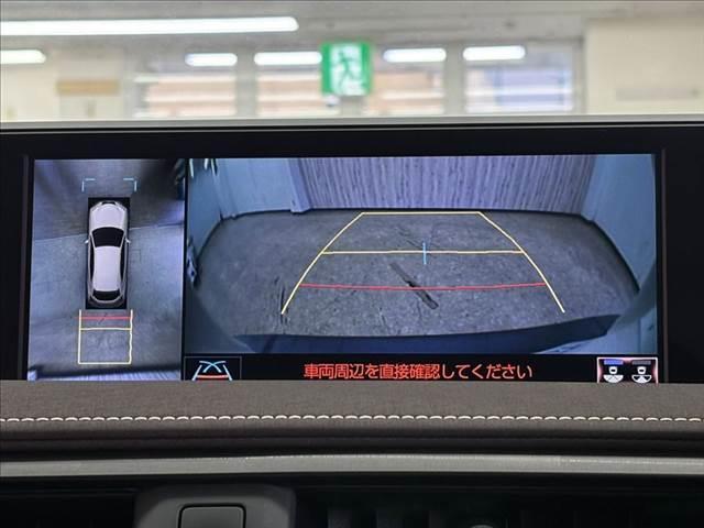 LEXUS UX UX300E VERSION L