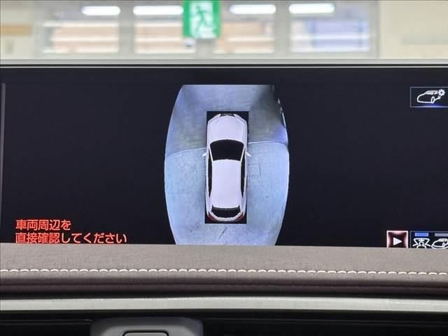 LEXUS UX UX300E VERSION L