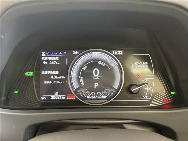 LEXUS UX UX300E VERSION L