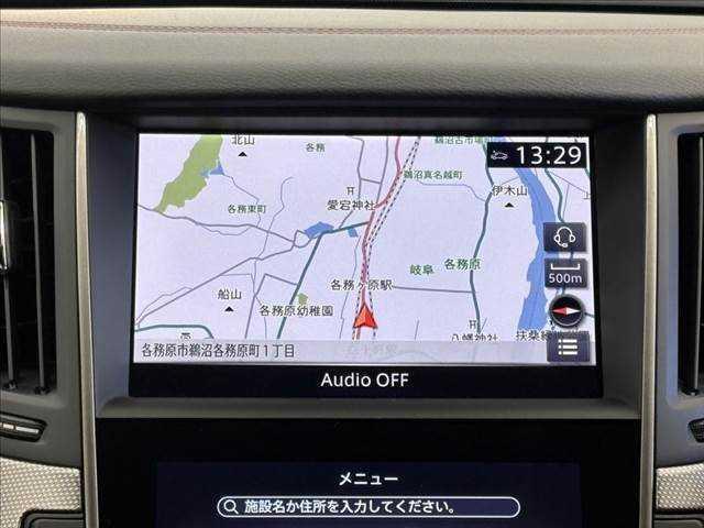 スカイライン 400R 本革シート 禁煙車 衝突軽減ブレーキ 純正メーカーナビ アラウンドビューモニター フルセグTV Bluetooth LEDヘッドライト シートヒーター レーダークルーズコントロール クリアランスソナー(4枚目)