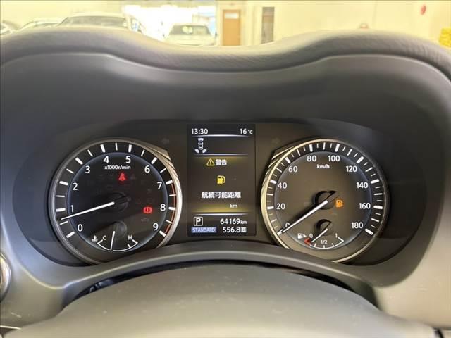 スカイライン 400R 本革シート 禁煙車 衝突軽減ブレーキ 純正メーカーナビ アラウンドビューモニター フルセグTV Bluetooth LEDヘッドライト シートヒーター レーダークルーズコントロール クリアランスソナー(43枚目)