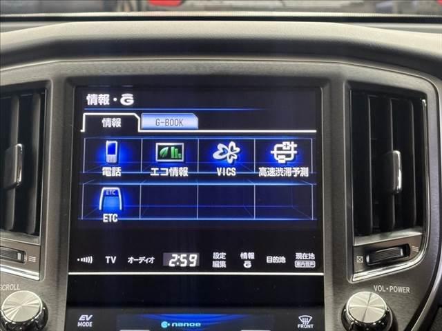 クラウンマジェスタ マジェスタ Fバージョン 禁煙車 全方位カメラ 純正OP18インチAW 黒革シート レーダークルーズコントロール シートヒーター ベンチレーション 純正ナビ フルセグTV ETC LEDヘッドランプ クリアランスソナー(5枚目)