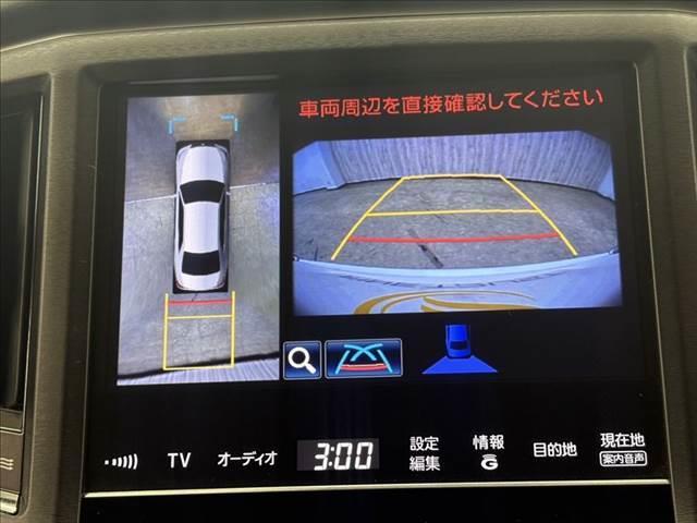 クラウンマジェスタ マジェスタ Fバージョン 禁煙車 全方位カメラ 純正OP18インチAW 黒革シート レーダークルーズコントロール シートヒーター ベンチレーション 純正ナビ フルセグTV ETC LEDヘッドランプ クリアランスソナー(6枚目)