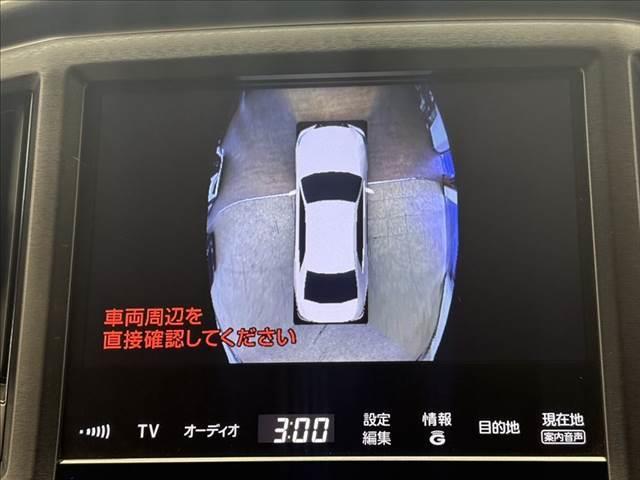 クラウンマジェスタ マジェスタ Fバージョン 禁煙車 全方位カメラ 純正OP18インチAW 黒革シート レーダークルーズコントロール シートヒーター ベンチレーション 純正ナビ フルセグTV ETC LEDヘッドランプ クリアランスソナー(7枚目)