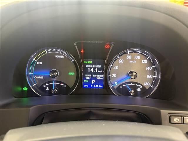 クラウンマジェスタ マジェスタ Fバージョン 禁煙車 全方位カメラ 純正OP18インチAW 黒革シート レーダークルーズコントロール シートヒーター ベンチレーション 純正ナビ フルセグTV ETC LEDヘッドランプ クリアランスソナー(48枚目)