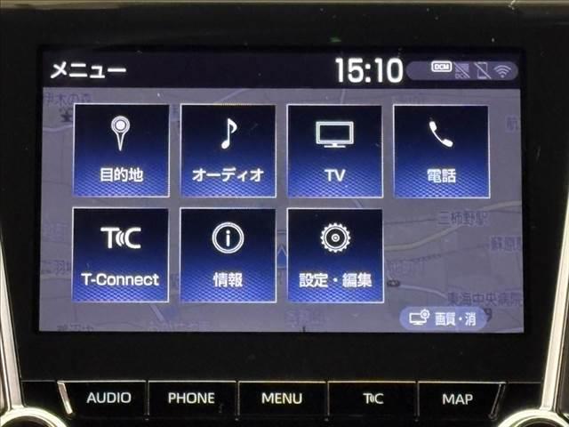 クラウンハイブリッド Ｓ　Ｃパッケージ　禁煙車　純正ＳＤナビ　バックカメラ　衝突軽減ブレーキ　Ｂｌｕｅｔｏｏｔｈ対応　ブラインドスポットモニター　レーダークルーズコントロール　クリアランスソナー　シートヒーター　ＥＴＣ　ＬＥＤヘッドライト（5枚目）