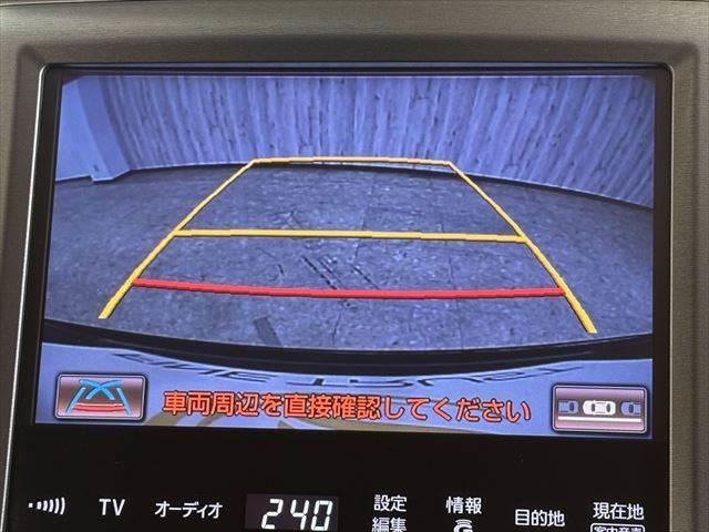 クラウンハイブリッド ロイヤルサルーン 純正HDDナビ バックカメラ フルセグTV HIDヘッドライト シートヒーター クルーズコントロール パワーシート Bluetooth ETC MTモード付 純正16インチアルミホイール USBポート(6枚目)
