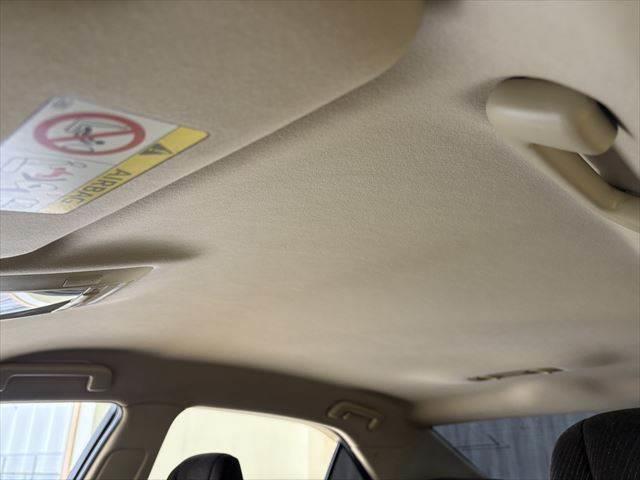 クラウンハイブリッド ロイヤルサルーン 純正HDDナビ バックカメラ フルセグTV HIDヘッドライト シートヒーター クルーズコントロール パワーシート Bluetooth ETC MTモード付 純正16インチアルミホイール USBポート(49枚目)