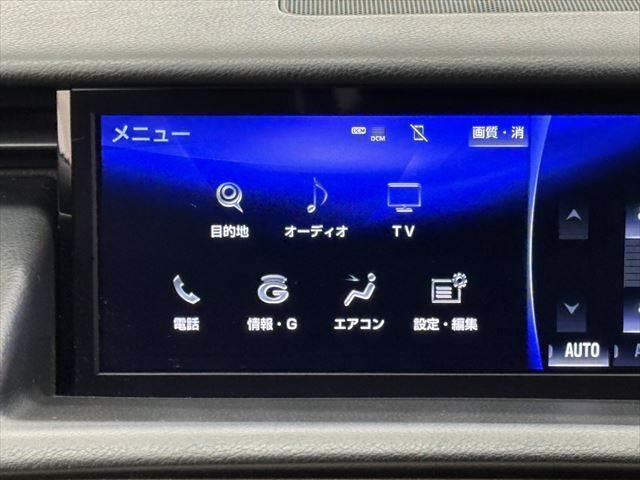 ☆メニュー画面