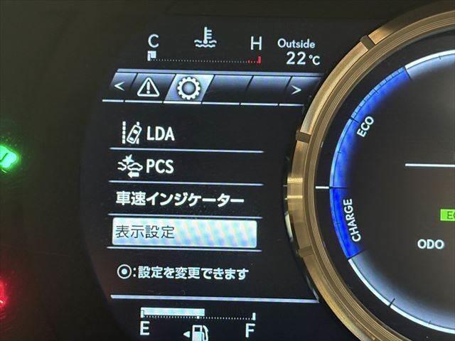 ☆マルチインフォメーションディスプレイ