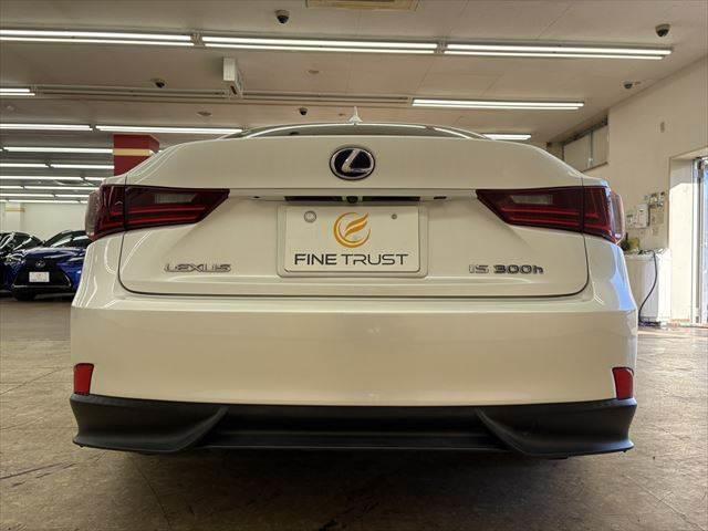 ＩＳ ＩＳ３００ｈ　サンルーフ　禁煙車　純正ＳＤナビ　バックカメラ　ハーフレザーシート　ＬＥＤヘッドライト　フルセグ　衝突軽減ブレーキ　Ｂｌｕｅｔｏｏｔｈ　ＥＴＣ２．０　ミュージックサーバー　レーダークルーズコントロール（18枚目）