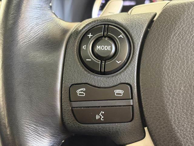 ＩＳ ＩＳ３００ｈ　サンルーフ　禁煙車　純正ＳＤナビ　バックカメラ　ハーフレザーシート　ＬＥＤヘッドライト　フルセグ　衝突軽減ブレーキ　Ｂｌｕｅｔｏｏｔｈ　ＥＴＣ２．０　ミュージックサーバー　レーダークルーズコントロール（44枚目）