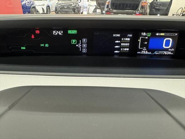 プリウスPHV A 禁煙車 純正11.6インチナビ フルセグTV 寒冷地仕様 純正OP17インチAW レーダークルーズコントロール 衝突軽減ブレーキ Bluetooth バックカメラ シートヒーター コーナーセンサー(48枚目)