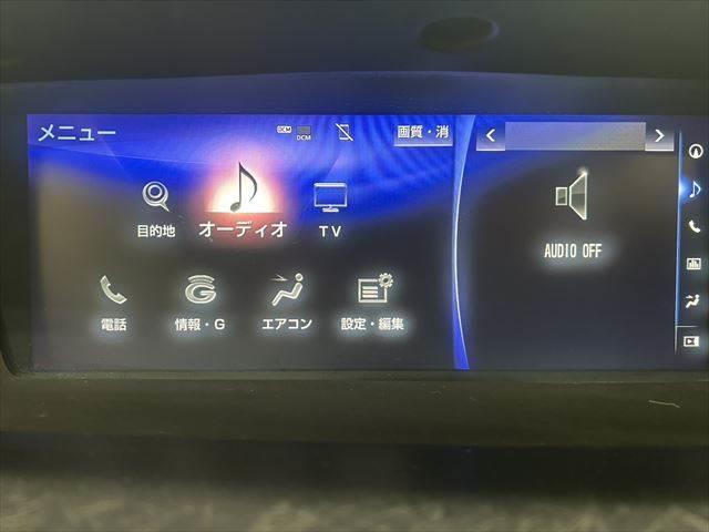 ＧＳ ＧＳ４５０ｈ　バージョンＬ　ＬＥＤヘッドライト　本革シート　レーダークルーズコントロール　ステアリングヒーター　ＨＵＤ　純正ＳＤナビ　Ｂｌｕｅｔｏｏｔｈ　フルセグＴＶ　衝突軽減ブレーキ　バックカメラ　電動リアゲート　パワーシート（4枚目）