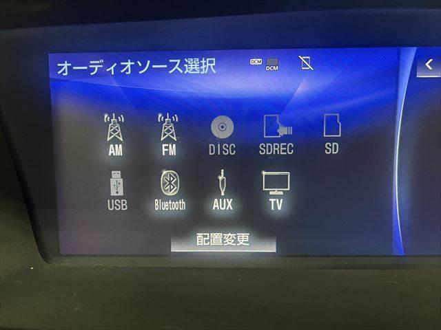 ＧＳ ＧＳ４５０ｈ　バージョンＬ　ＬＥＤヘッドライト　本革シート　レーダークルーズコントロール　ステアリングヒーター　ＨＵＤ　純正ＳＤナビ　Ｂｌｕｅｔｏｏｔｈ　フルセグＴＶ　衝突軽減ブレーキ　バックカメラ　電動リアゲート　パワーシート（5枚目）