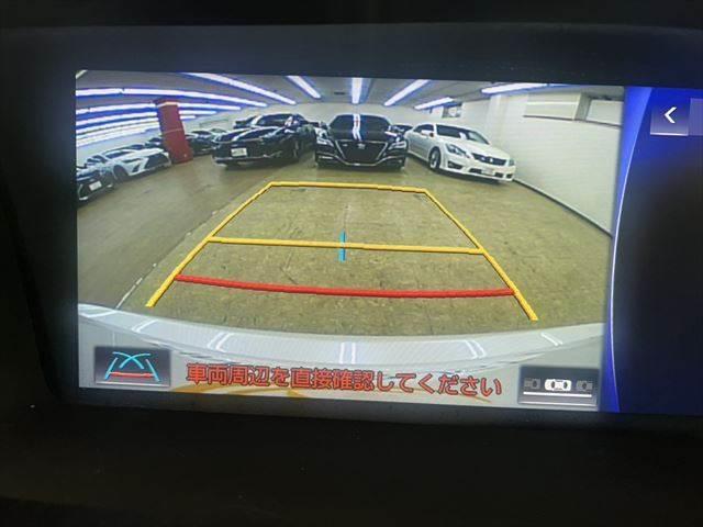 ＧＳ ＧＳ４５０ｈ　バージョンＬ　ＬＥＤヘッドライト　本革シート　レーダークルーズコントロール　ステアリングヒーター　ＨＵＤ　純正ＳＤナビ　Ｂｌｕｅｔｏｏｔｈ　フルセグＴＶ　衝突軽減ブレーキ　バックカメラ　電動リアゲート　パワーシート（6枚目）