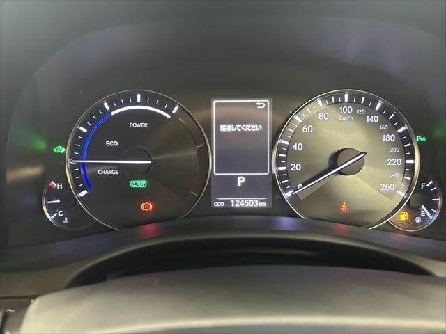 ＧＳ ＧＳ４５０ｈ　バージョンＬ　ＬＥＤヘッドライト　本革シート　レーダークルーズコントロール　ステアリングヒーター　ＨＵＤ　純正ＳＤナビ　Ｂｌｕｅｔｏｏｔｈ　フルセグＴＶ　衝突軽減ブレーキ　バックカメラ　電動リアゲート　パワーシート（48枚目）