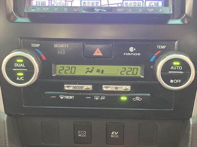 カムリ ハイブリッド　禁煙車　バックカメラ　メモリーナビ　ＨＩＤヘッドライト　ＵＳＢポート　フルセグＴＶ　スマートキー　アイドリングストップ　横滑り防止装置　電動格納ミラー　ＥＴＣ　１７インチアルミホイール（36枚目）