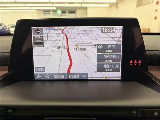 クラウンハイブリッド Ｓ　Ｃパッケージ　純正ＳＤナビ　バックカメラ　ヘッドアップディスプレイ　ＬＥＤライト　レーダークルーズコントロール　シートヒーター　衝突軽減ブレーキ　ブラインドスポットモニター　ブルーレイ再生　フルセグ　パワーシート（4枚目）