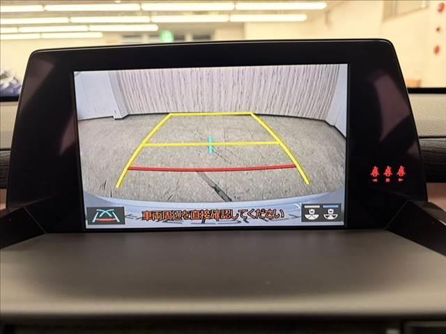 クラウンハイブリッド Ｓ　Ｃパッケージ　純正ＳＤナビ　バックカメラ　ヘッドアップディスプレイ　ＬＥＤライト　レーダークルーズコントロール　シートヒーター　衝突軽減ブレーキ　ブラインドスポットモニター　ブルーレイ再生　フルセグ　パワーシート（5枚目）