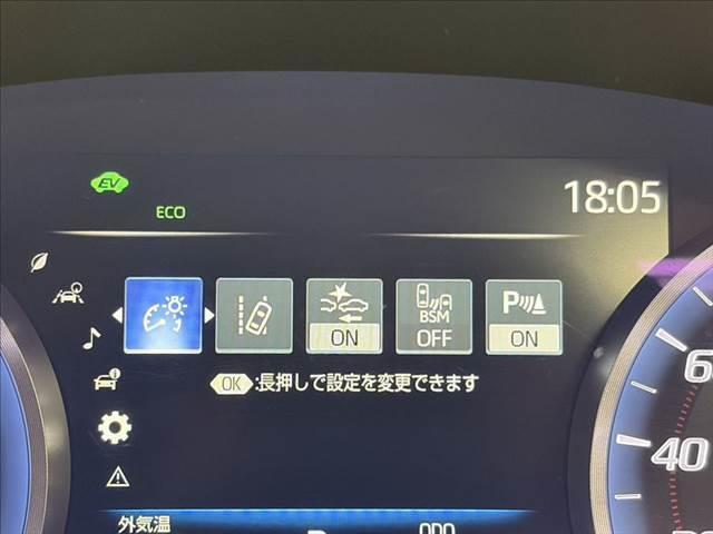 クラウンハイブリッド Ｓ　Ｃパッケージ　純正ＳＤナビ　バックカメラ　ヘッドアップディスプレイ　ＬＥＤライト　レーダークルーズコントロール　シートヒーター　衝突軽減ブレーキ　ブラインドスポットモニター　ブルーレイ再生　フルセグ　パワーシート（7枚目）