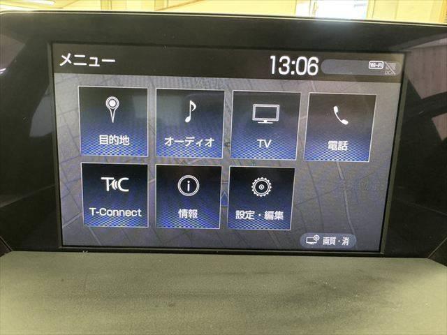 クラウンハイブリッド Ｇ　レーダークルーズコントロール　衝突軽減ブレーキ　フルセグＴＶ　Ｂｌｕｅｔｏｏｔｈ　バックカメラ　シートヒーター　シートエアコン　本革シート　パワーシート　禁煙車　ＬＥＤヘッドライト　スマートキー（4枚目）