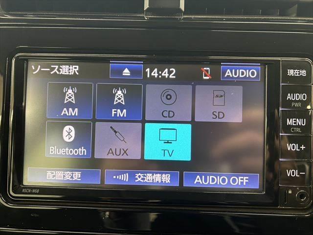 プリウス Ｓツーリングセレクション　純正ＳＤナビ　バックカメラ　Ｂｌｕｅｔｏｏｔｈ対応　シートヒーター　レーダークルーズコントロール　ＬＥＤヘッドライト　ＥＴＣ　衝突軽減ブレーキ　クリアランスソナー　オートハイビーム　スマートキー（5枚目）