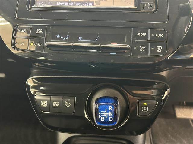 プリウス Ｓツーリングセレクション　純正ＳＤナビ　バックカメラ　Ｂｌｕｅｔｏｏｔｈ対応　シートヒーター　レーダークルーズコントロール　ＬＥＤヘッドライト　ＥＴＣ　衝突軽減ブレーキ　クリアランスソナー　オートハイビーム　スマートキー（37枚目）