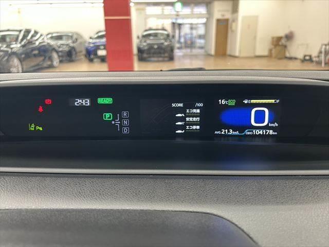 プリウス Ｓツーリングセレクション　純正ＳＤナビ　バックカメラ　Ｂｌｕｅｔｏｏｔｈ対応　シートヒーター　レーダークルーズコントロール　ＬＥＤヘッドライト　ＥＴＣ　衝突軽減ブレーキ　クリアランスソナー　オートハイビーム　スマートキー（47枚目）