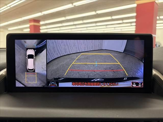 ＮＸ ＮＸ３００ｈ　Ｆスポーツ　ガラスルーフ　純正ＳＤナビ　全方位カメラ　本革シート　電動リアゲート　純正フルエアロ　ＬＥＤヘッドライト　フルセグＴＶ　レーダークルーズコントロール　衝突軽減ブレーキ　シートエアコン（5枚目）